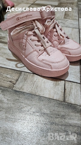 Детски маратонки, снимка 2 - Детски маратонки - 53483179