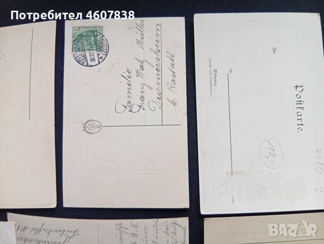 Картички пощенски, снимка 11 - Филателия - 53020438