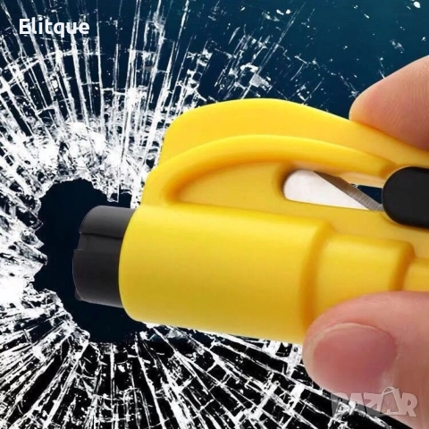 Аксесоар за разбиване на прозорец, срязване на колан и ключодържател 3 в 1, снимка 6 - Други стоки за дома - 52872478