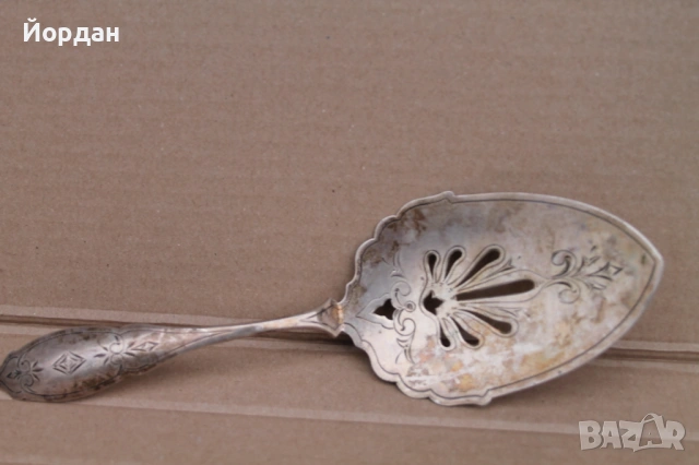 Английска сребърна лъжица
