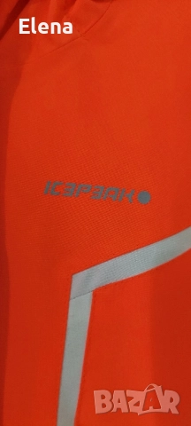 Ски костюм гащеризон и яке за момиче 152 см, снимка 11 - Детски якета и елеци - 52237378