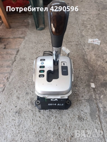 Скоростен лост топка за Chevrolet Captiva / Шевролет Каптива автоматик 