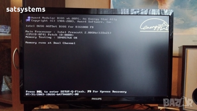 Дънна платка Gigabyte GA-8IG1000 Socket 478 CPU+FAN+RAM, снимка 10 - Дънни платки - 52258552