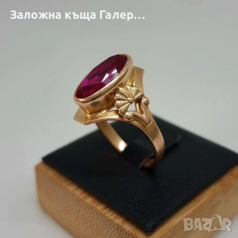 Винтидж златен пръстен – съветско злато, 583, 6,25г