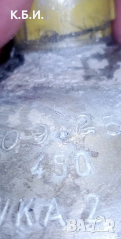 Купувам само стоманени бутилки от 232 до 300 бара - атмосфери работно налягане , снимка 10 - Въздушно оръжие - 54036826