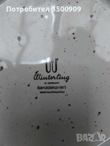 ръчно рисувана чиния, снимка 4 - Чинии - 52111433