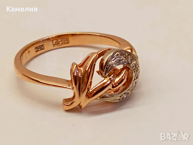 Руско злато , снимка 6 - Пръстени - 50543575
