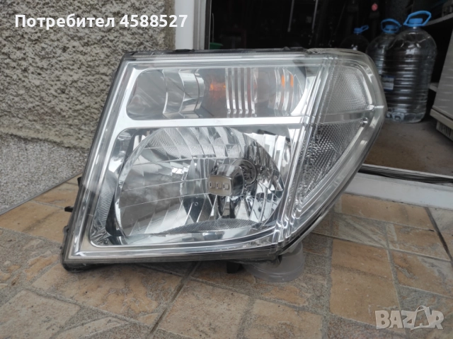 Ляв фар за Nissan Navara, Pathfinder