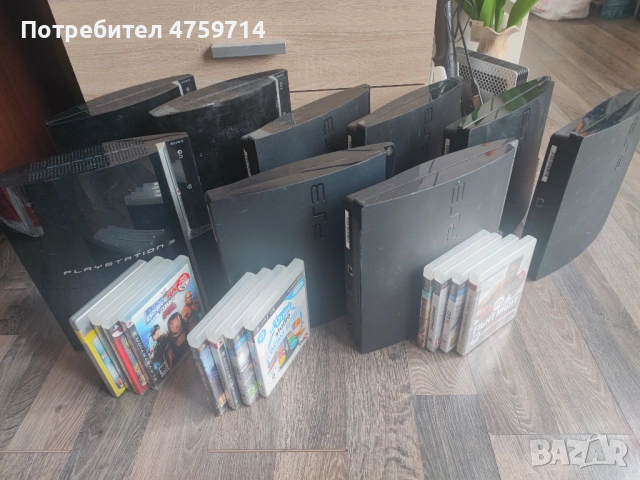 PS3 Работещи/Неработещи
