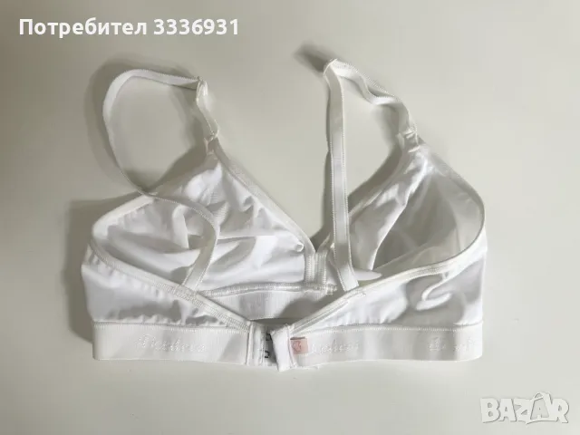 Сутиен без подплънки и банели Beedes, снимка 2 - Бельо - 49930442