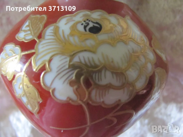 Порцеланова ваза, златен релеф, маркирана, снимка 5 - Вази - 51128000