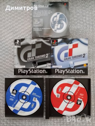 Gran Turismo 2 /ps1/ PAL УНИКАТ, снимка 2 - PlayStation конзоли - 45193096