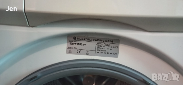 Пералня LG f1422qd - Direct Drive, снимка 4 - Перални - 52594202