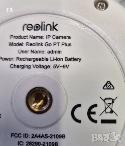 Reolink Go PT Plus 4G камера , снимка 4 - IP камери - 52796952