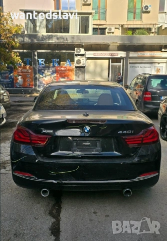 Задна броня BMW F33, F32, F36