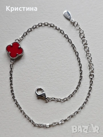 Сребърна гривна с детелина, снимка 3 - Гривни - 53904756