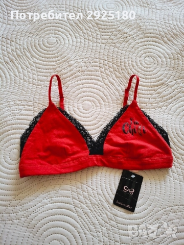 Бюстие , сутиен Hunkemöller S/M