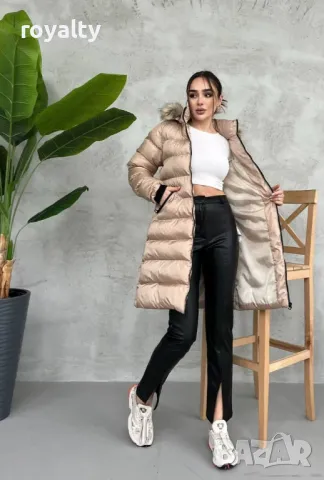 Дълго дамско яке със силиконова вата