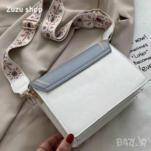 Дамска чанта, различни цветове, снимка 9 - Чанти - 50854201