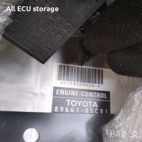 Двигателен компютър ECU , и имобилаизер за Toyota,  89661-05C81, снимка 2 - Части - 45768524