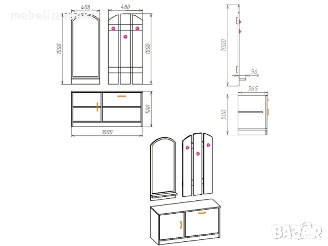 Ново! Портманто Компанит Олга, снимка 8 - Портманта - 53807493