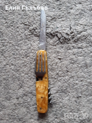 Колекционерско джобно ножче "В.Търново", ретро