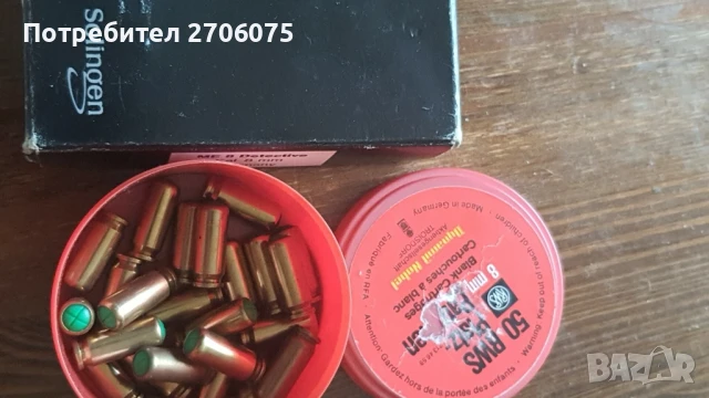 Газ сигнален, снимка 9 - Газово оръжие - 51230763