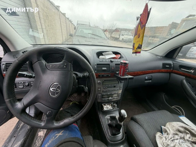 toyota avensis t25 на части тойота авенсис 2.0 d4d t25, снимка 9 - Автомобили и джипове - 53850988