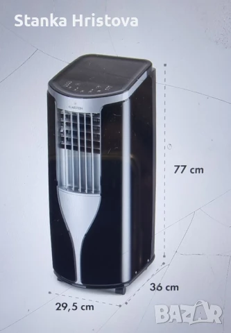 NEW Breeze ECO Klastein Мобилен климатик. 