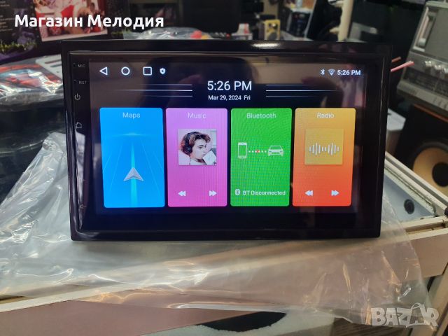 НОВА! Мултимедия с навигация за автомобил 2DIN с Android 9/ Двоен дин / 32GB вградена памет DDR 2GB , снимка 13 - Аксесоари и консумативи - 45091468