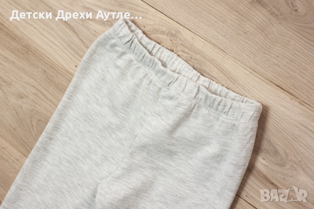 Памучни клинове за момичета – размери 92-140, два цвята, снимка 6 - Детски клинове - 51935052