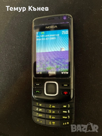 Nokia 6600 slide, снимка 8 - Nokia - 53759158