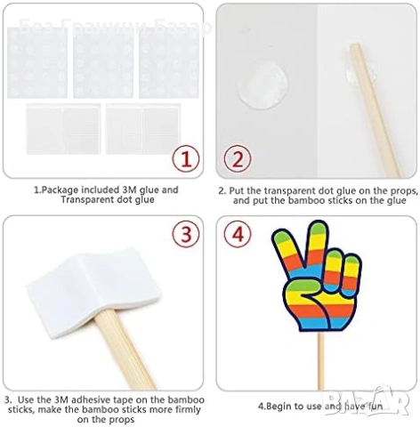 Нови 31 броя 70-те парти пропсове за снимки – диско/хипи фотокът аксесоари, снимка 5 - Други - 53912246