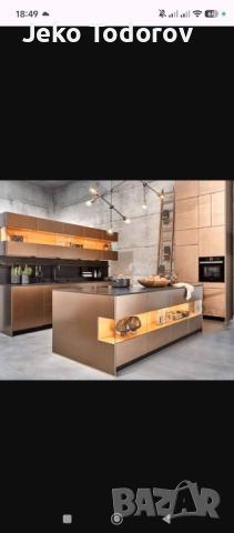 Кухни и мебели по поръчка