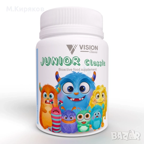 Junior Classic от VISION Витамино минерален комплекс за деца, снимка 3 - Хранителни добавки - 51564074