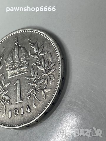 Сребърна монета Австрия 1 крона, 1914, снимка 3 - Нумизматика и бонистика - 45665554