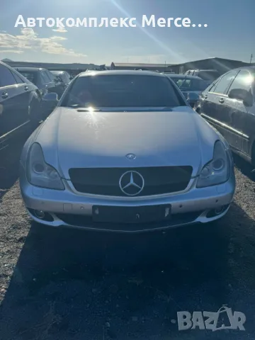 Mercedes-Benz CLS320 CDI *НА ЧАСТИ*, снимка 1 - Автомобили и джипове - 48700814