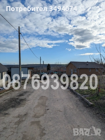 ПАРЦЕЛ (УПИ) с проект за еднофамилна къща с. Басарбово, Русе, снимка 3 - Парцели - 53758986