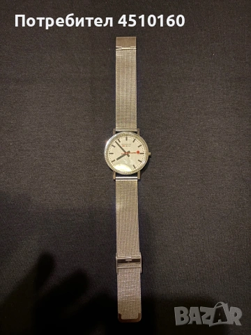 Швейцарски Часовник Mondaine Еvo2