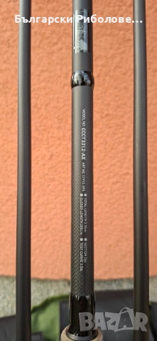 Въдици Daiwa Crosscast Traditional Carp Rods – 13ft / 3.5lb 🎣, снимка 5 - Въдици - 53120630