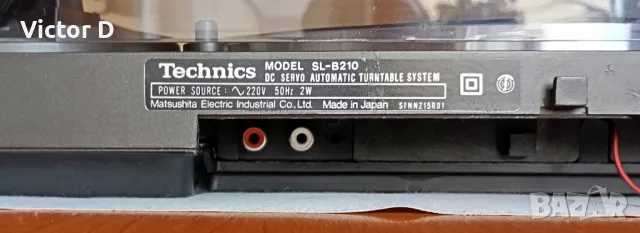 Technics SL-B210 - Грамофон , снимка 11 - Грамофони - 48546145