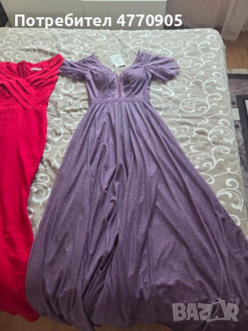 Рокли, снимка 2 - Рокли - 53901802