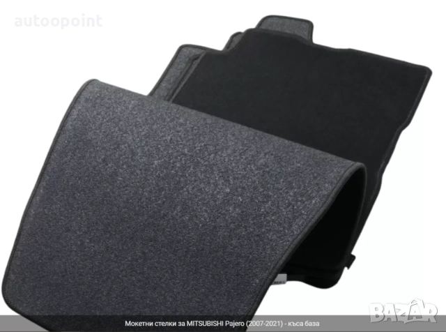 Мокетни стелки за MITSUBISHI Pajero (2007-2021) - къса база Petex, снимка 3 - Аксесоари и консумативи - 53825815
