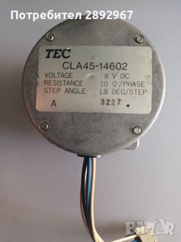 TEC Cla45-14602 Стъпков двигател 1,8 градуса/стъпка 8 VDC, снимка 3 - Други - 46578308