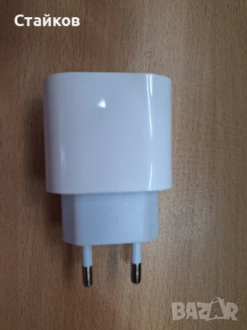 Оригинално бързо зарядно за iphone,ipad 20W