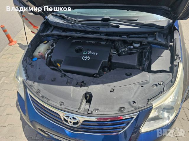 Toyota Avensis, снимка 7 - Автомобили и джипове - 46336385