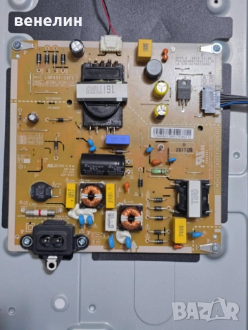 Power board EAX68210401 от LG 43LM6300PLA