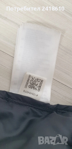 Adidas Originals Motorcycle Vest Mens Size XL / 2XL ОРИГИНАЛ Мъжки Пухен Елек!, снимка 5 - Якета - 53444319