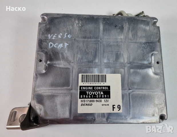 Компютър ECU ЕКУ Тойота Корола Версо 2.2 ДКАТ Toyota Corolla Verso 2.2 D-CAT 89661-0F091 175800-9430