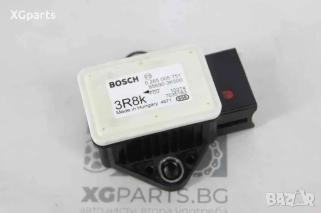  ESP сензор за Hyundai i30 (2007-2012) 0265005751